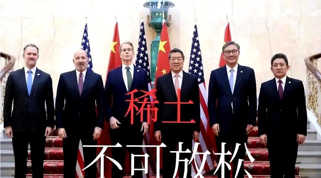 如果美方向中方提芯片换稀土，我的回答是:不行！为什么呢？这些年美国卡咱们芯片技