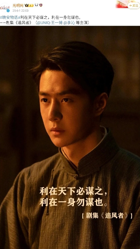 去年这个时候被白玉兰事件震惊到了。最震惊的是，一些业内的言论相当之可怕，扣污名，