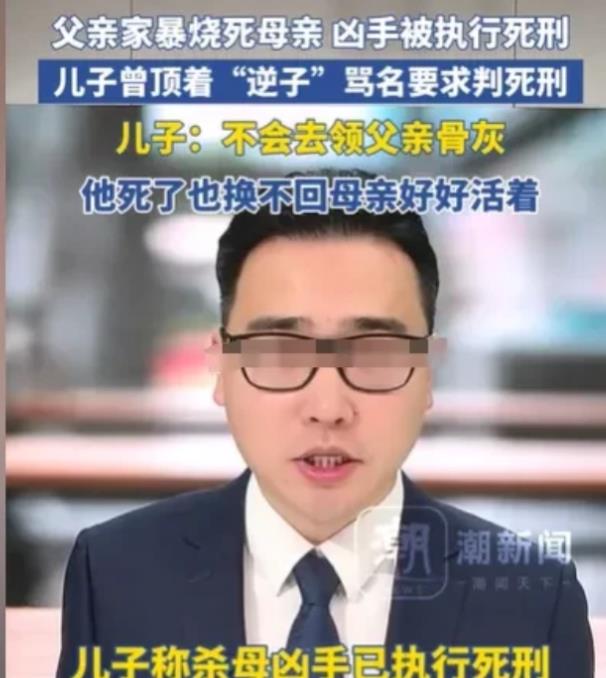“太狠了！”6月25日，云南宣威，男子和妻子因为家庭矛盾吵架，他就将一桶汽油泼向