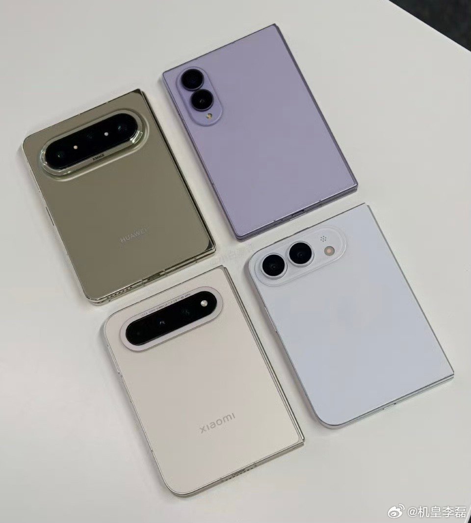 华为PuraXMax、三星GalaxyZFold8、小米18Fold和iPhoneDuo，四选一的话