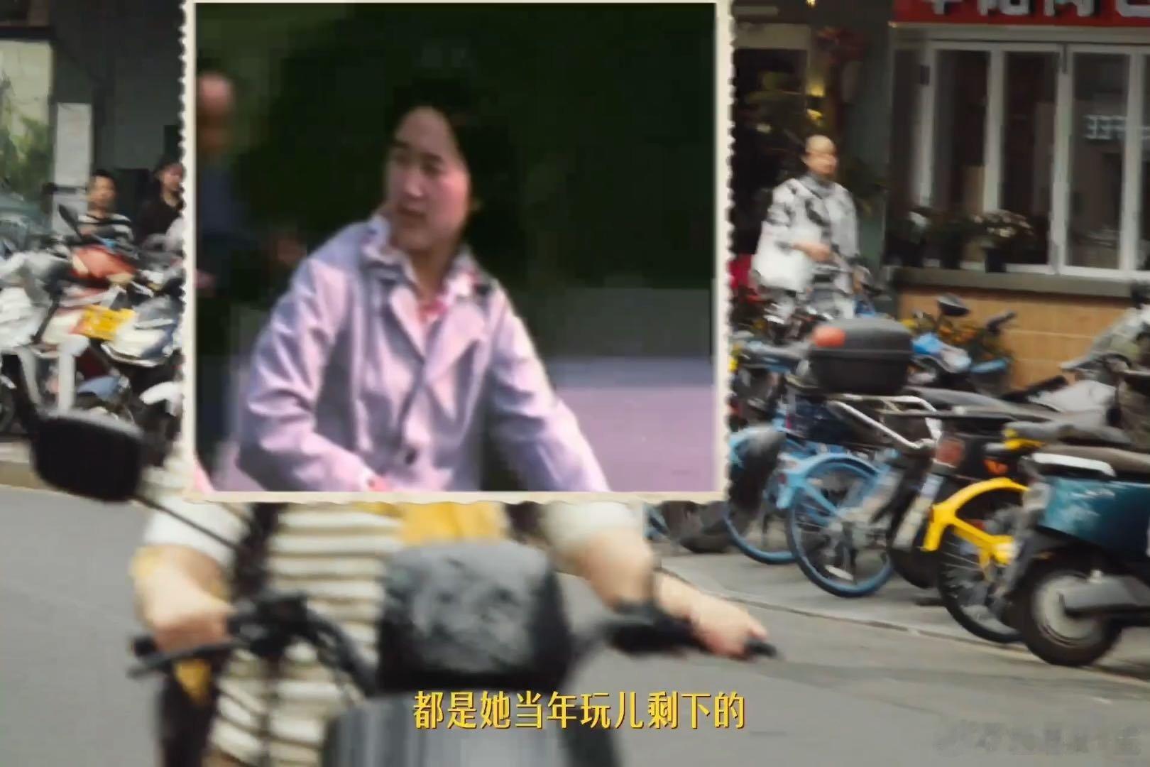 你追的时尚都是妈妈玩剩的看到我妈现在的一些时尚的穿搭的设定的话，其实我觉得真的是