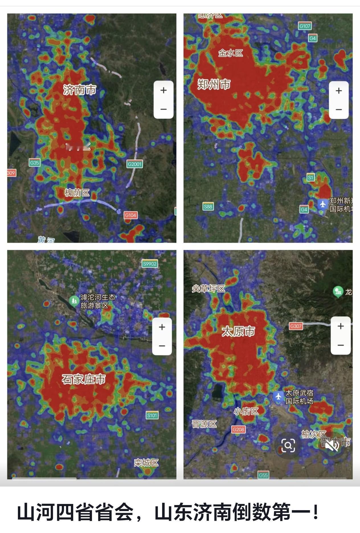 同比例尺下：济南主城区“小”困境凸显在同比例尺、同时段的城市对比中，济南主城