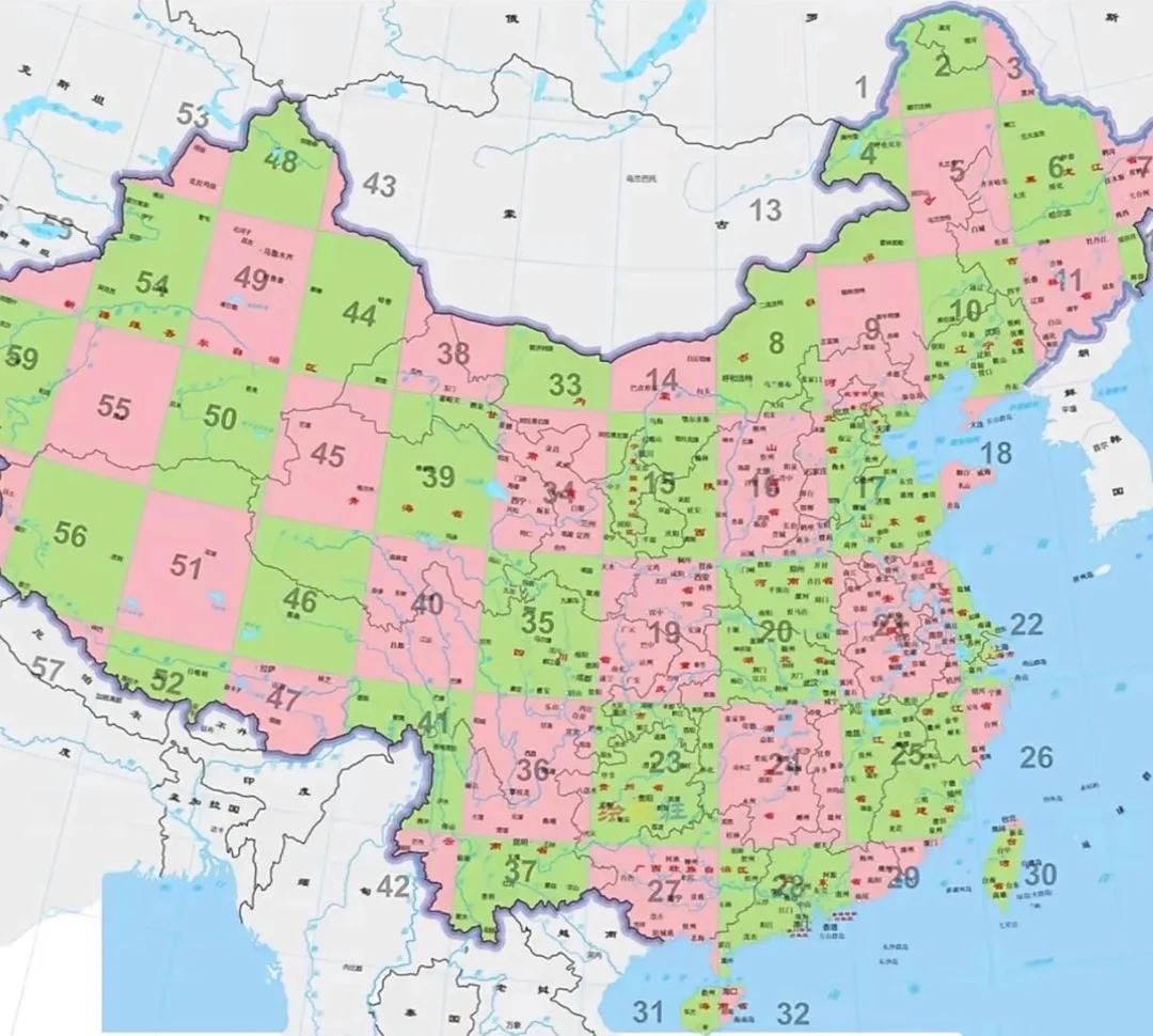 假设我国以经纬度进行行政区划，有啥问题？