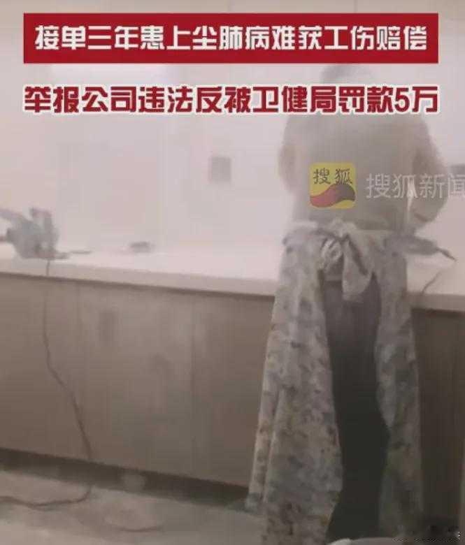 青年失业率引发失望李维志6年前开始在一家公司干活，主要从事人造石英石橱柜台面的安