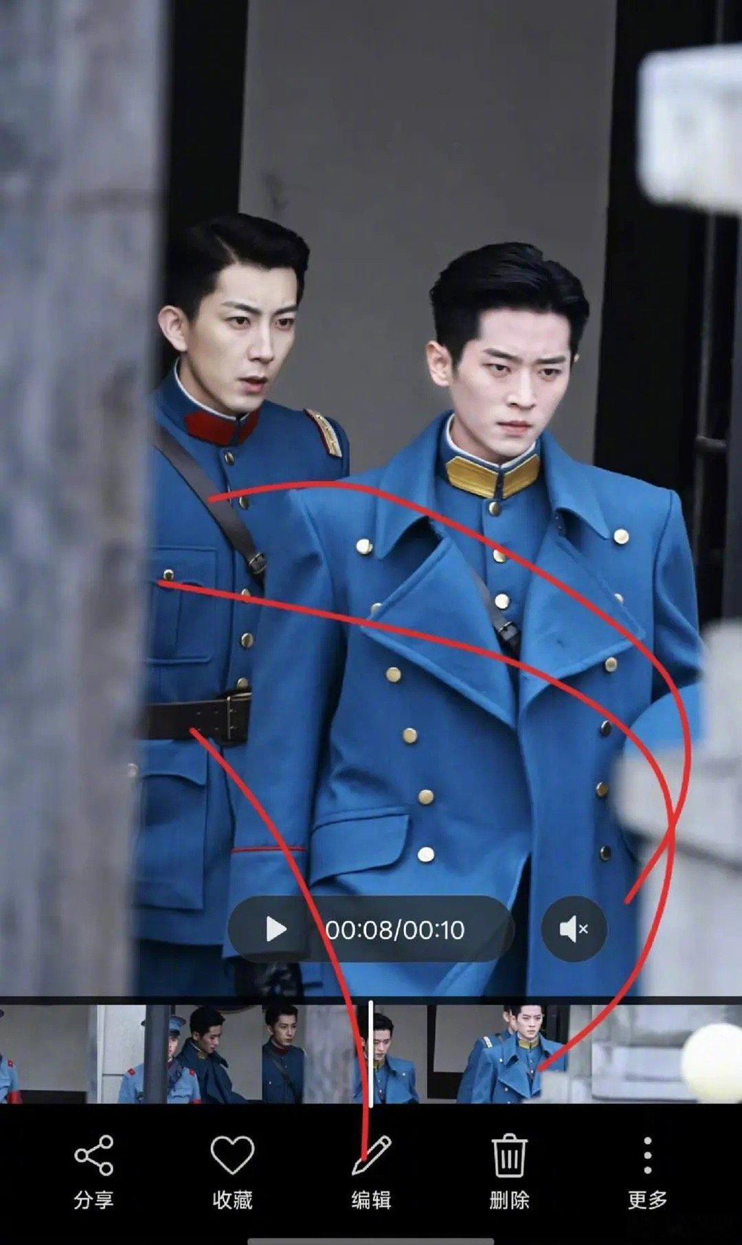 丞磊玉簟秋路透,妆造怎么样~