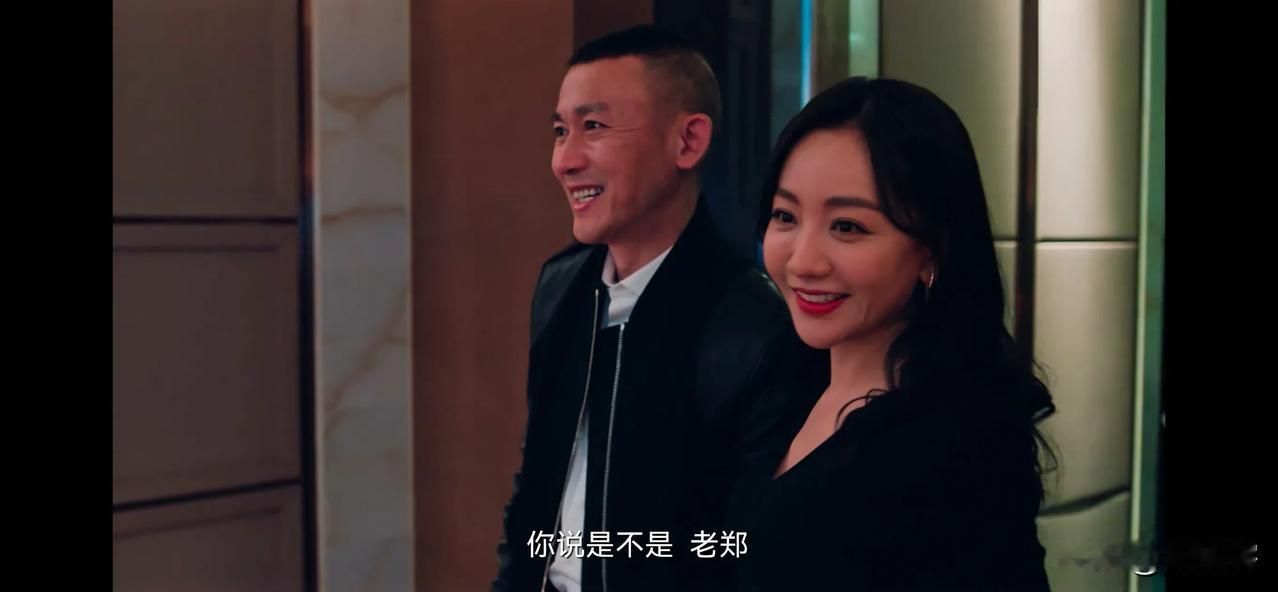 《大河之水》大结局，李东杰升职，郑昊抱得美人归:1、郑昊和梁锦秋重归于好，再续