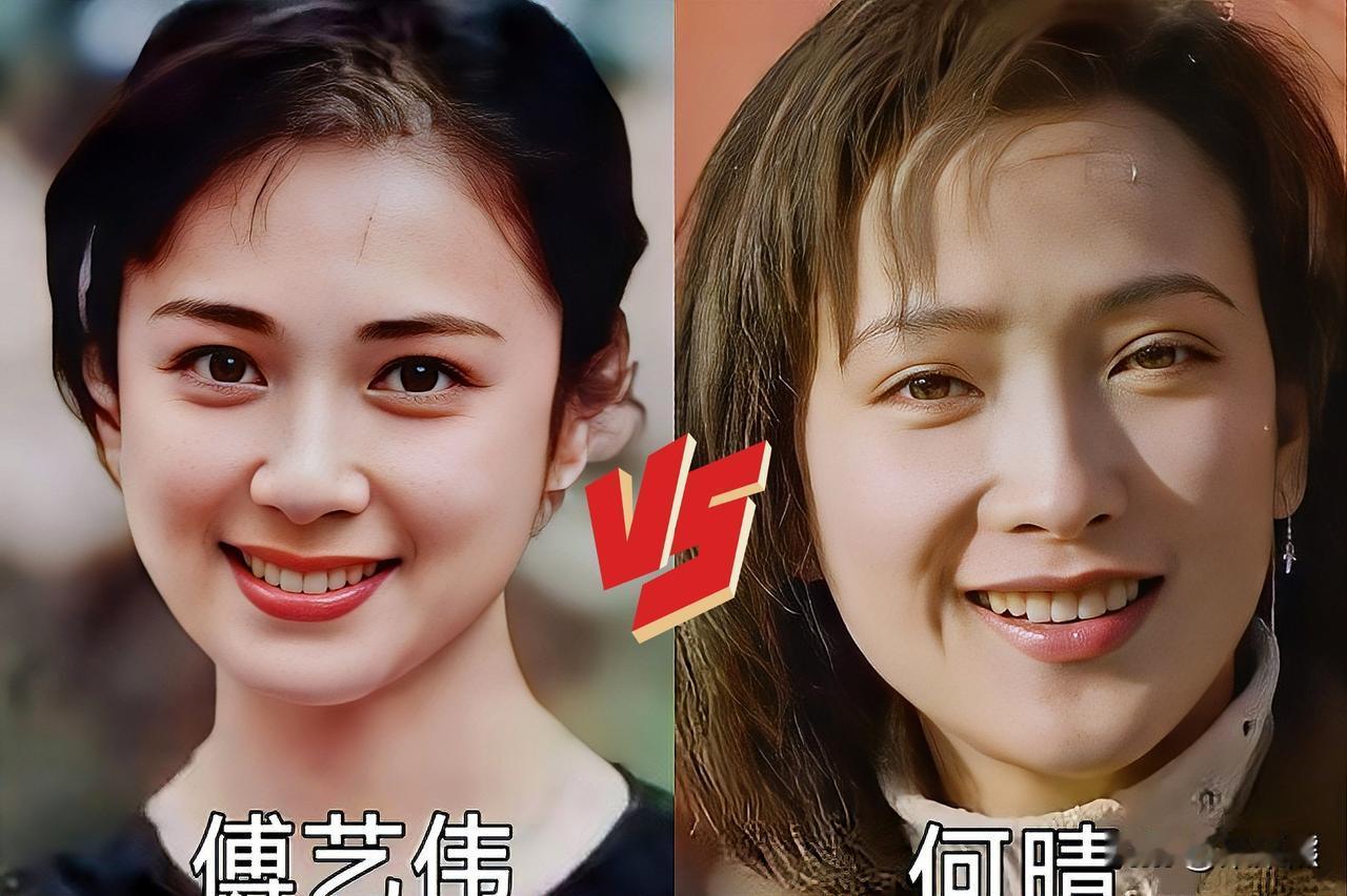 刷到傅艺伟那篇长文的时候，说实话，心里挺不是滋味的。网友：两个大美女，一对苦命人