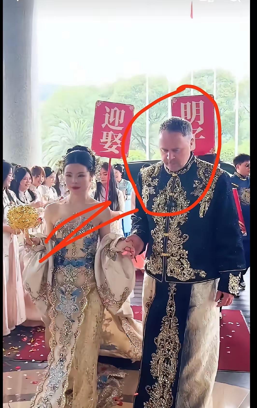 又一个中国美女嫁给了外国人这个外国人还是个老头，不知道应该叫女方父亲岳父还是