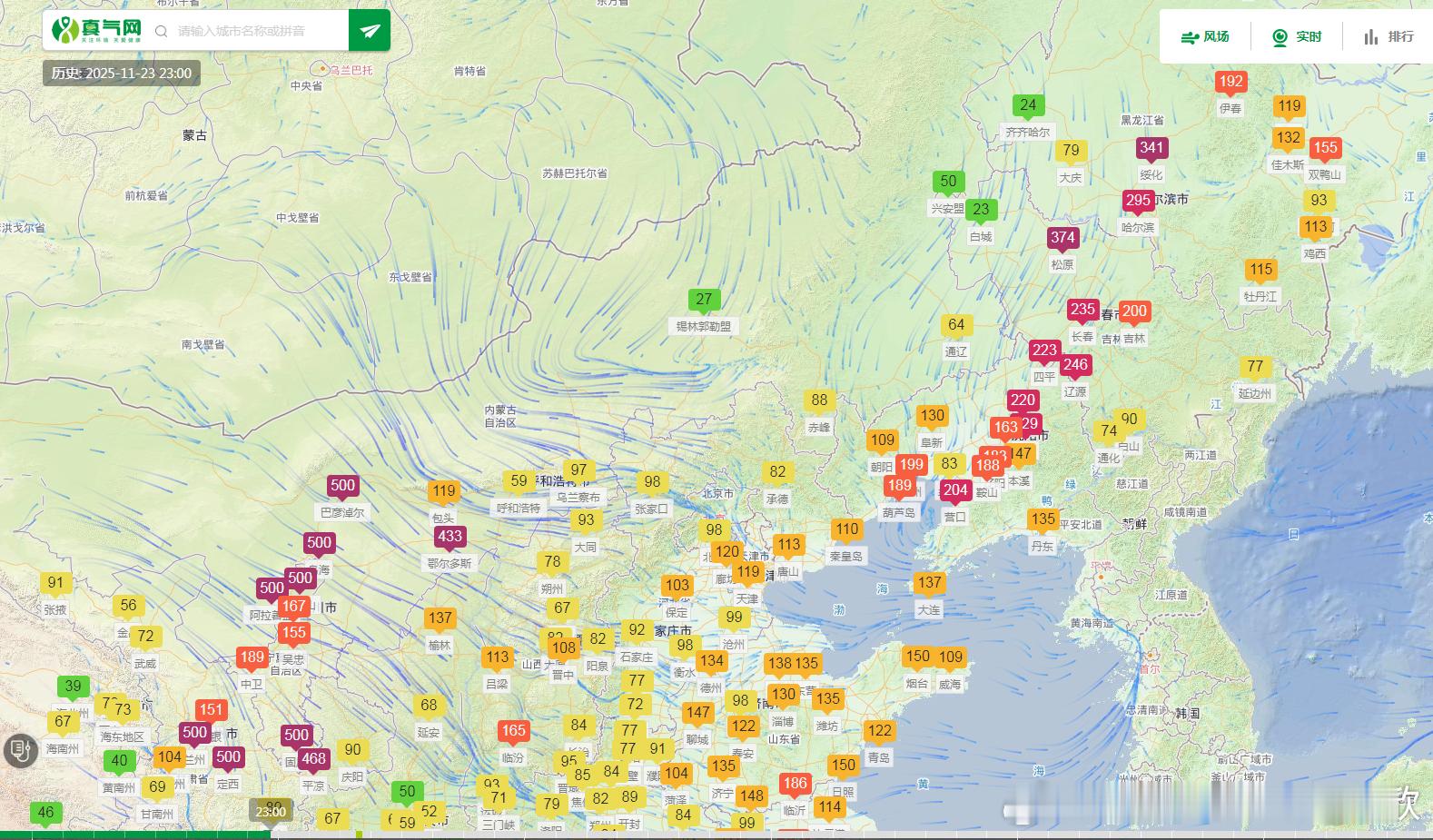 【沙尘和霾】昨晚到今晨，沙尘向东传输，波及了甘肃宁夏内蒙古陕西山西，今晨8时山西