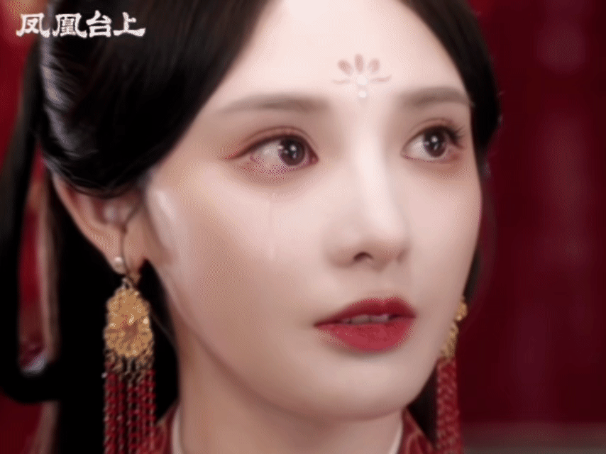 彭小苒你是懂端水的！《凤凰台上》定档11.14，新头像直接让慕雨墨和凌苍苍梦幻联