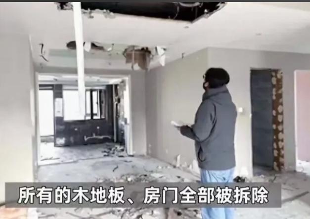 “太贪心！”2014年西安一男子租了一套毛胚房，自费装修后，一租就是八年。退租时