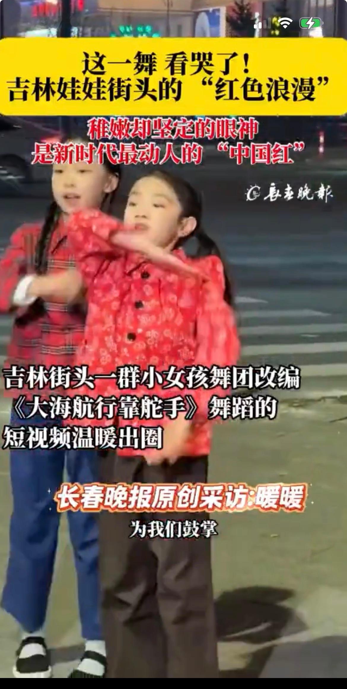 WG余孽祸害了下一代，下一代正在祸害下下一代。