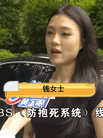 万万没想到！浙江，一女子的宝马在地库停了一夜，第二天竟警报灯全亮，彻底趴窝。她急