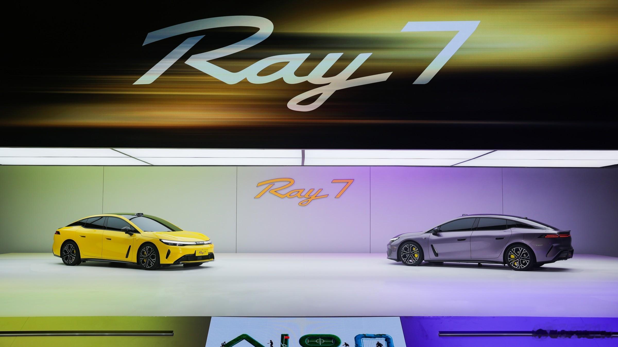 【华系适合年轻人的车，埃安Ray7满配登场】年轻人买第一台纯电轿车，既要颜值能打
