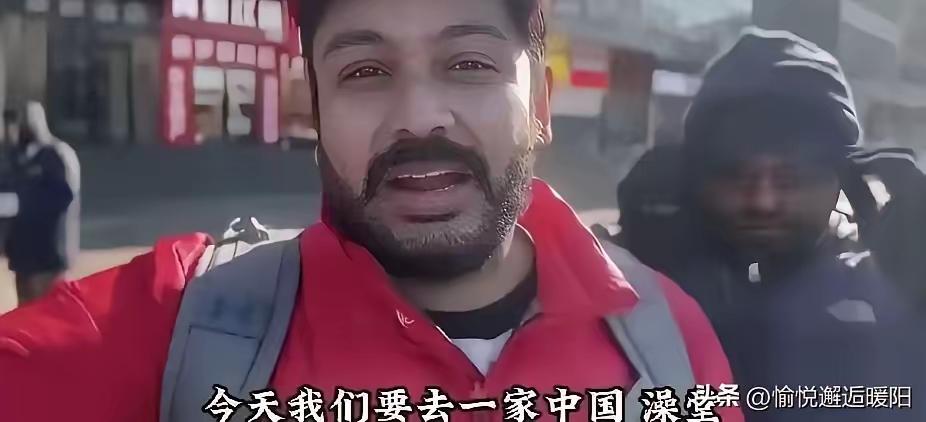 哈尔滨洗浴中心被印度游客“挤爆”！​本地群先炸后稳，​这波操作把“公开透明”