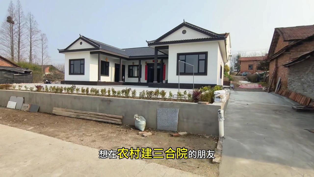 想在农村建三合院的朋友看过来！这栋房子堪称经典，款式简单却韵味十足。15米开间、