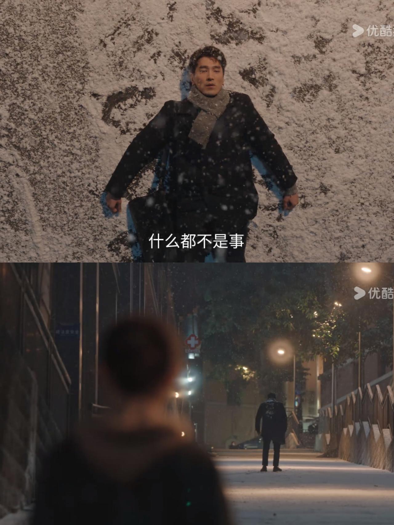 《秋雪漫过的冬天》：赵又廷在这一赛道封神！这一次，重新认识了赵又廷！《秋雪漫