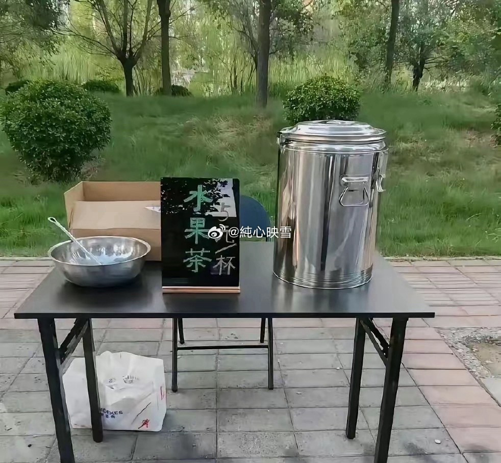 真材实料为什么会卖不出去