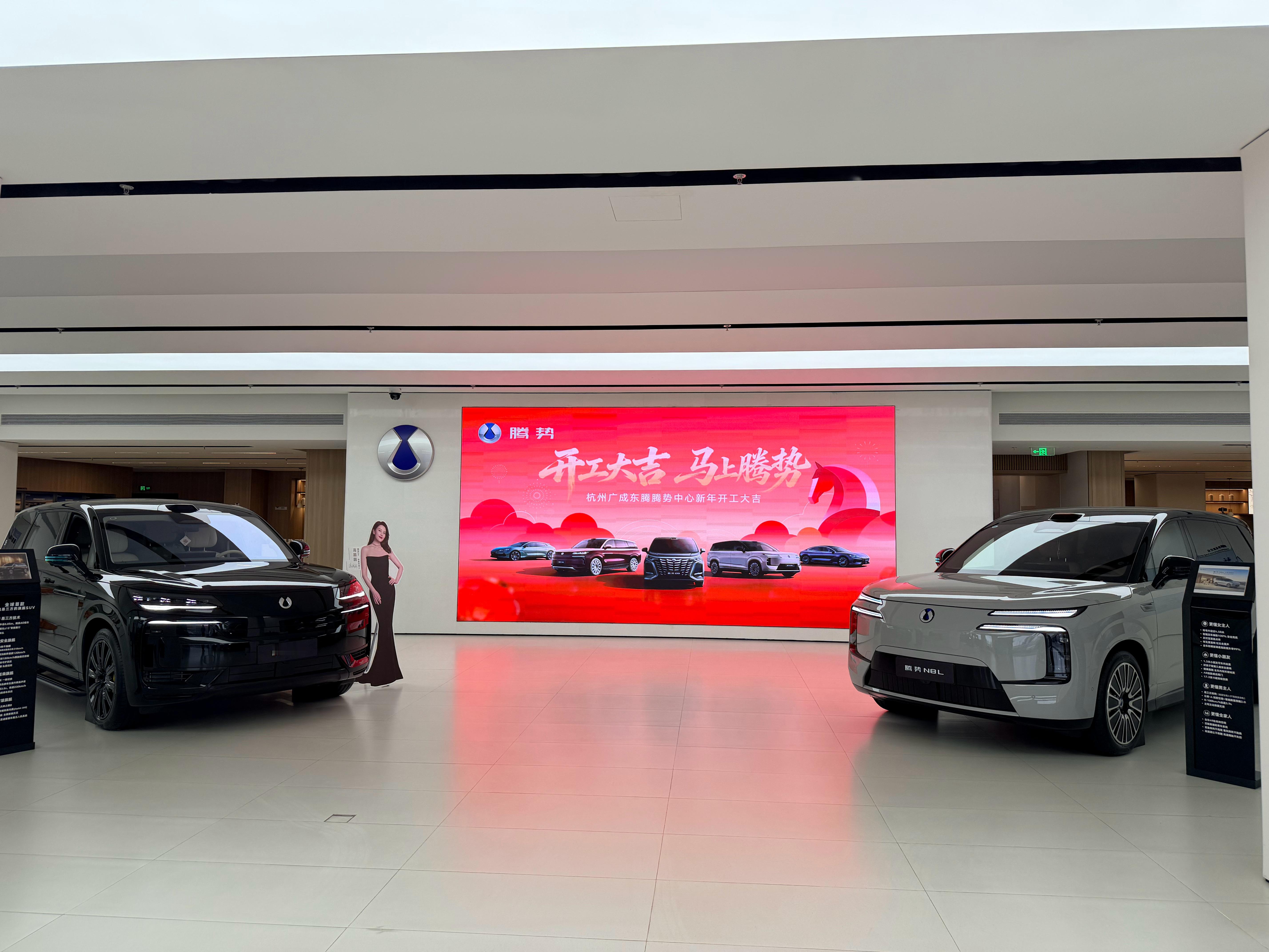 腾势SUV两兄弟中间要再放一辆腾势Z9gt那就更帅了大v聊车