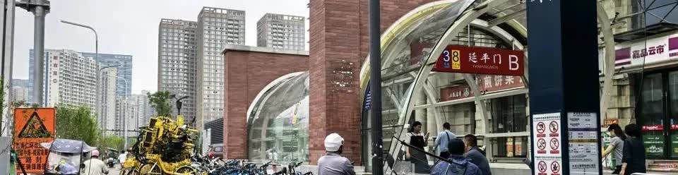 西安从7月1日开始的电动车新规，到底是给百姓提供了便利和安全保障还是说又增加了一