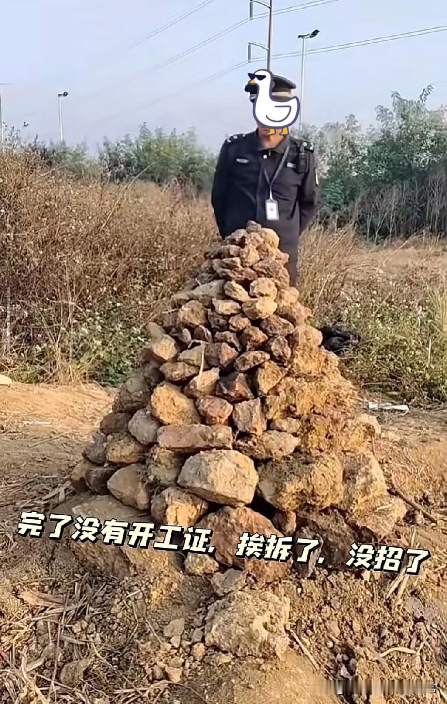 为吃窑鸡搭的土窑被查，没开工证连鸡都烤不成！心血来潮想在郊外搭个土窑烤窑鸡