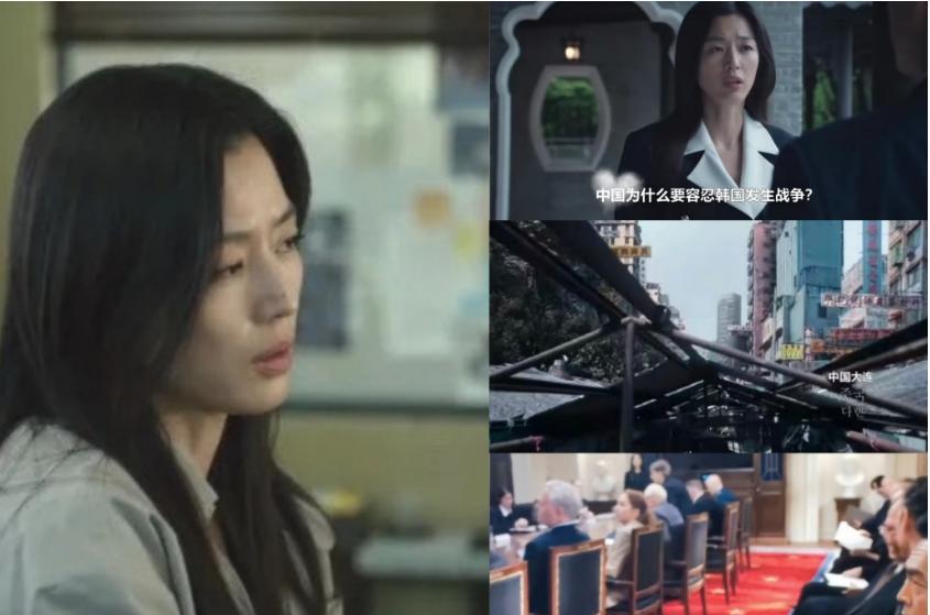 网上一堆人跳出来为全智贤辩护，说她在剧中说的台词是导演和编剧的错，全智贤仅仅只是