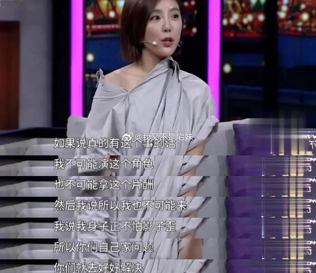 包氏夫妇受害者名单1.柳岩2016年在包贝尔和包文婧的婚礼中，婚闹事件里柳岩被伴郎团抬起欲扔进泳池、