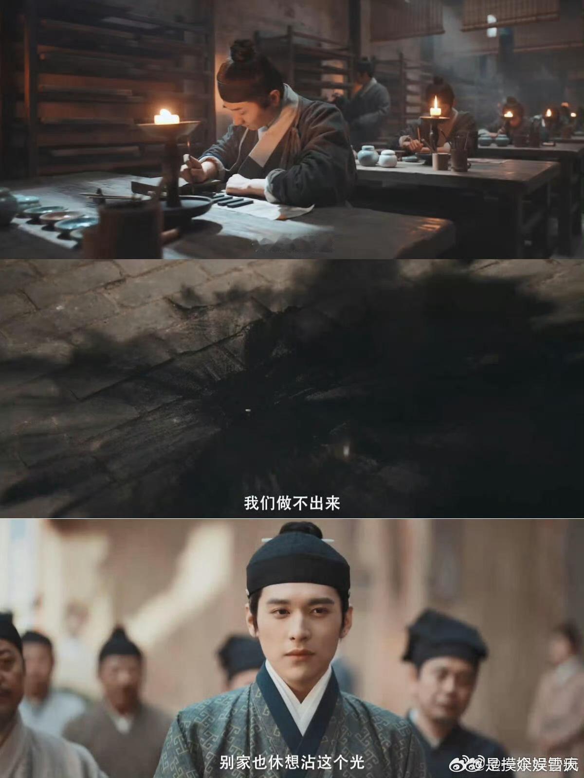 家业是豪门变寒门啊看着家业的经历心生感慨，从前衣食无忧坐拥优渥家境，命运几经波折