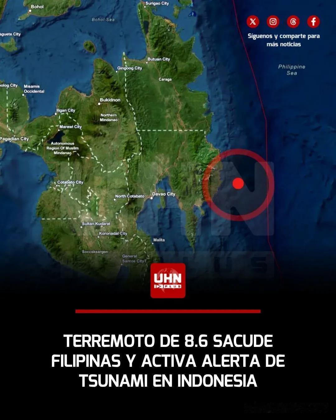 🇵🇭🇮🇩‼️|最新消息—一场初步震级为8.6级的强烈地震震动