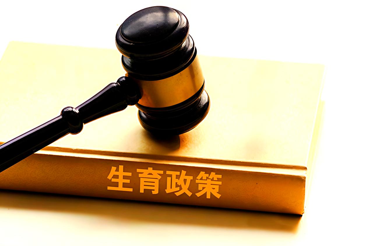 生育支持的账，我们是不是算错了时间成本?养过娃的人最近应该有感觉，这两年的生