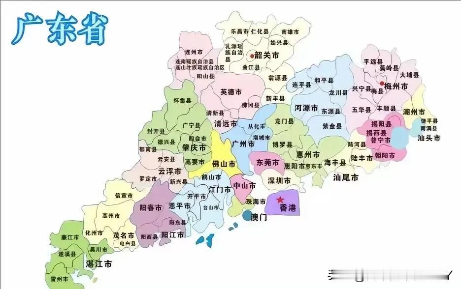 经济第一大省广东经济增速再次跑输全国！广东的增速又慢了半拍，2025年广东GDP