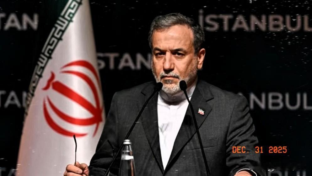 特朗普威胁再次打击伊朗之际，没想到伊朗外长阿拉格奇说了一些让美国和以色列非常尴尬