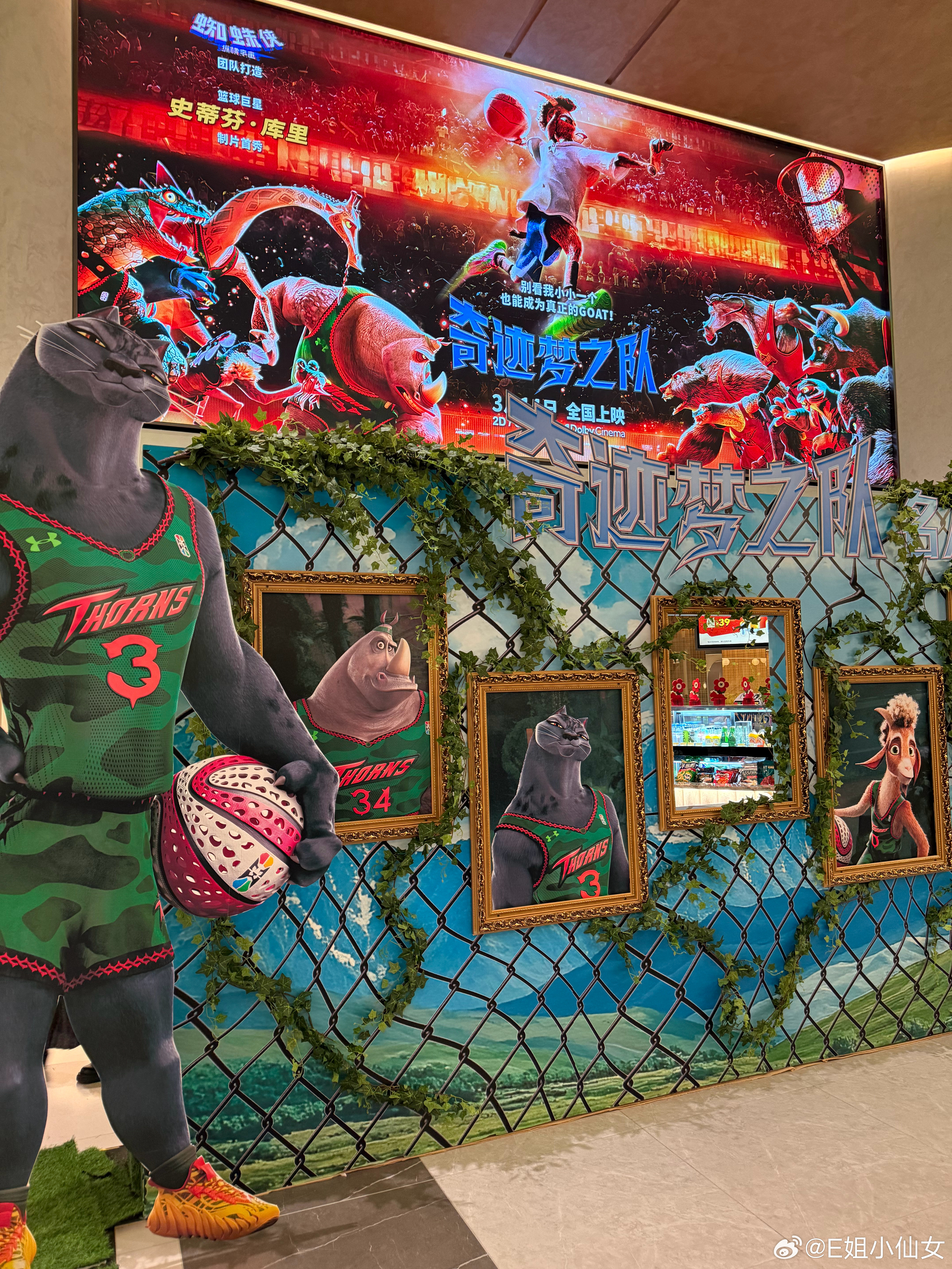 奇迹梦之队Dreambig，然后成为自己的传奇🏀库里担任制片的《奇迹梦之队