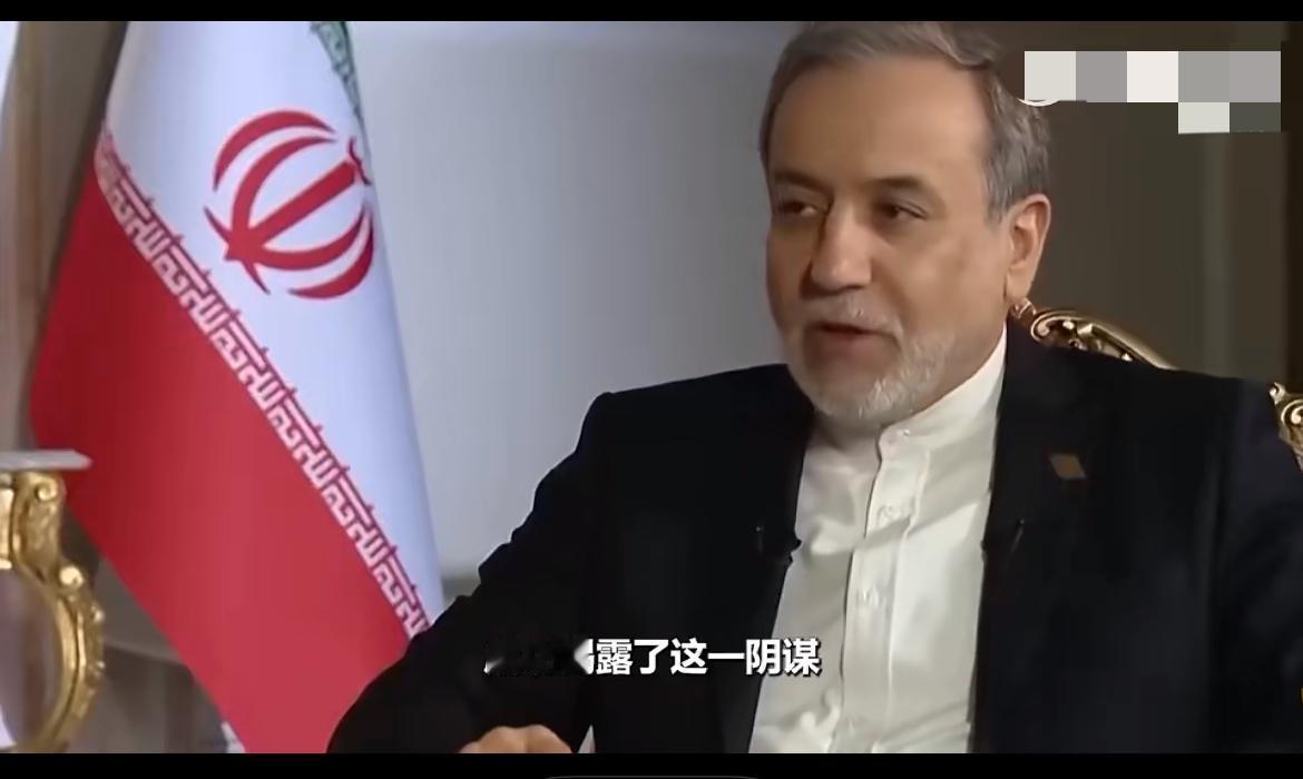 决战前伊朗赢大捷，美以遭遇重大挫败！伊朗媒体是在2月24日披露，称美以等境外