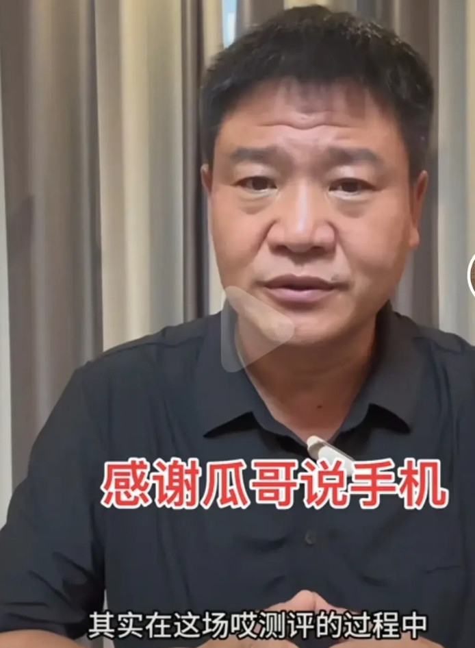 反诈老陈连续询问酷派官方，但酷派这边却没有去理会，导致老陈直接出“大招”，最近的
