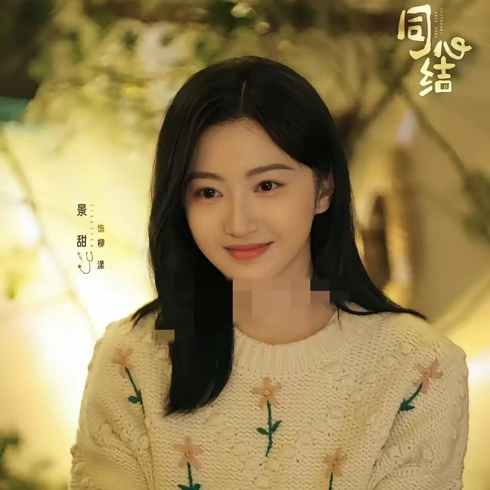 8月27日白天撕番晚上剧组夫妻，娱乐圈的变数永远来得猝不及防，一部万众期待的