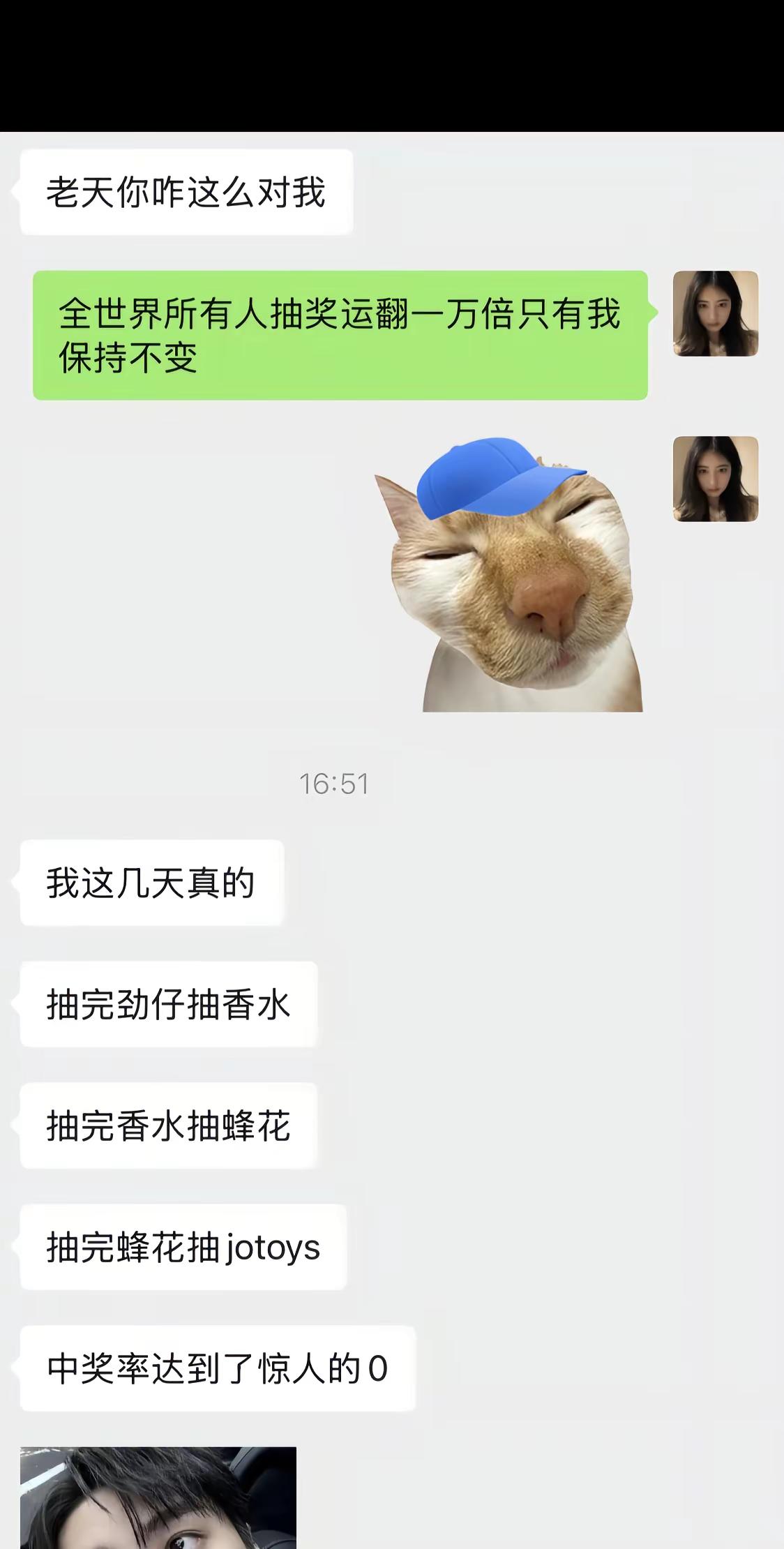 仇人看了都觉得命苦的程度王俊凯演唱会王俊凯2026多多见面仇人看了都释怀