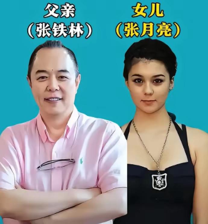 星二代和爸爸妈妈同框对比