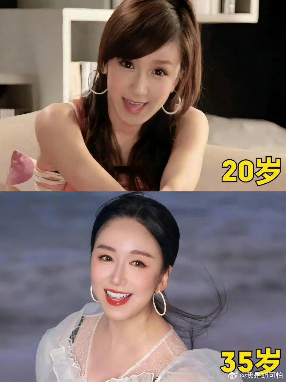 诺澜和一菲可以算是当年的意难平情敌，但不得不说，看到胡一菲和诺澜现在的状态，还挺