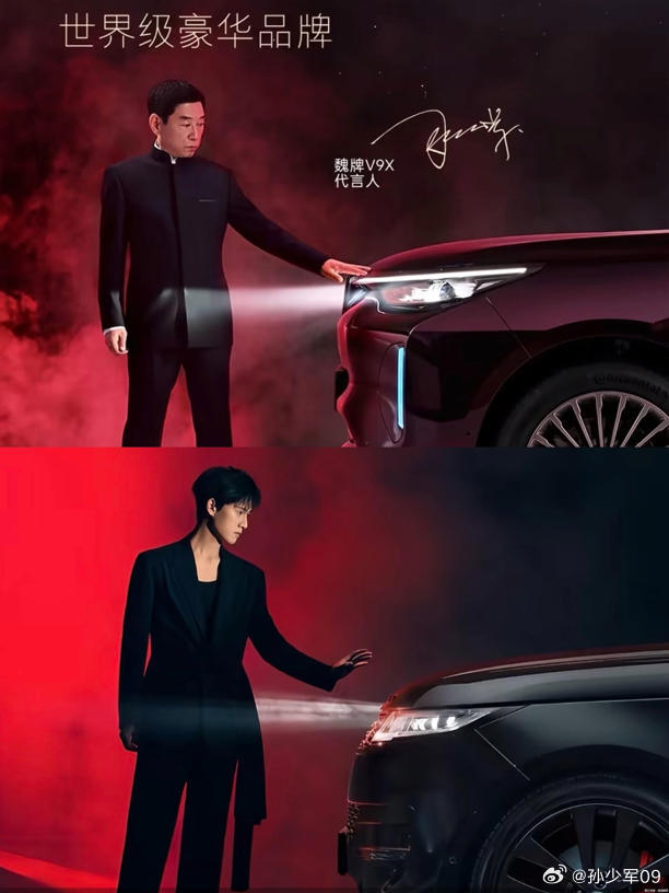 看了下图，其实还好魏建军第一时间道歉，路虎也马上回应路虎和长城这种互动挺好的路虎