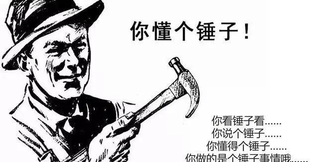 罗永浩问李宇春：“当年我们做锤子科技时，我们找到了你，想要你来做代言，但是你们拒