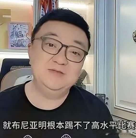 董路说布尼亚明“根本踢不了高水平比赛”的犀利点评，昨晚他的表现堪称灾难。数据给出