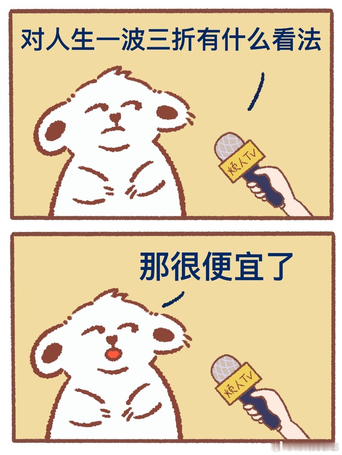 固态电池作为下一代锂电池的核心方向，具备高能量密度、高安全性及长循环寿命等优势，