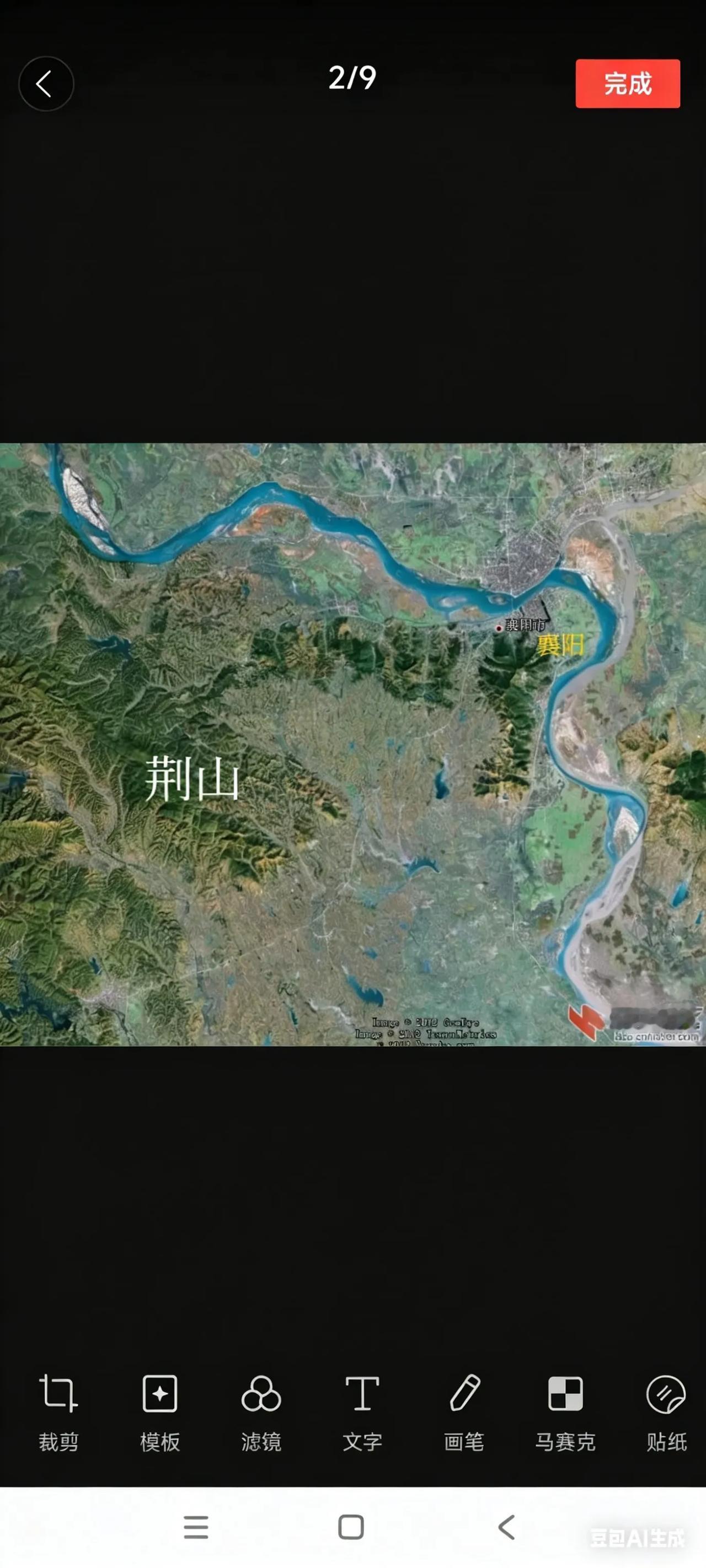 江淮汽车发布2025年业绩预告，公司预计2025年净亏损16.80亿元左右，上年