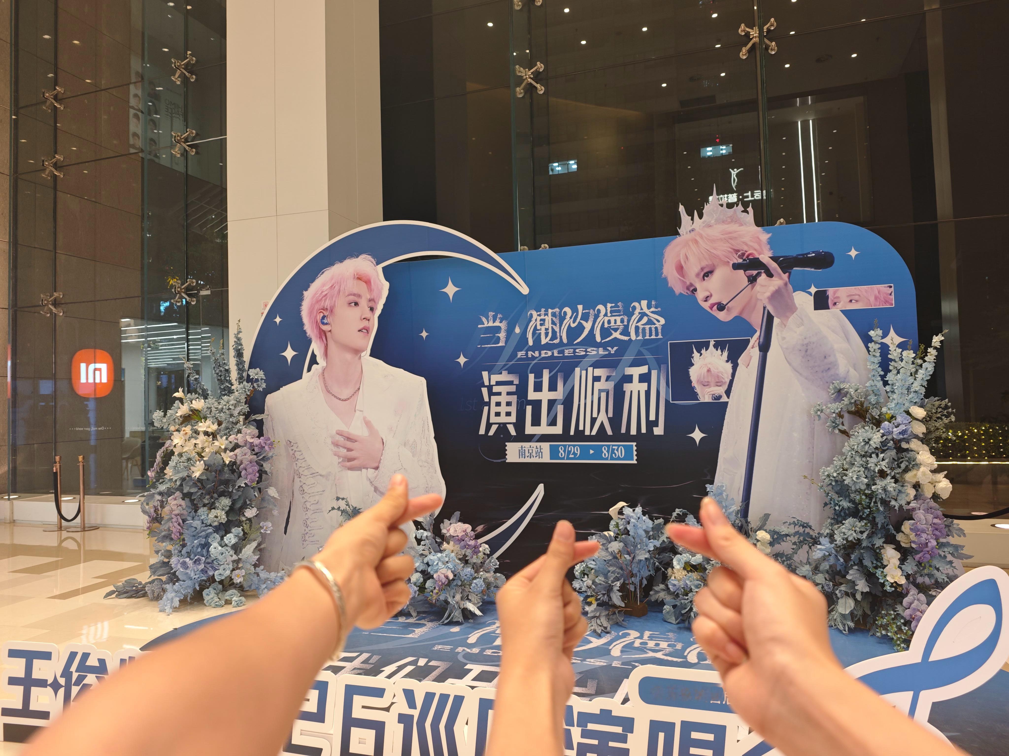 三个人又见面了🫰​​​