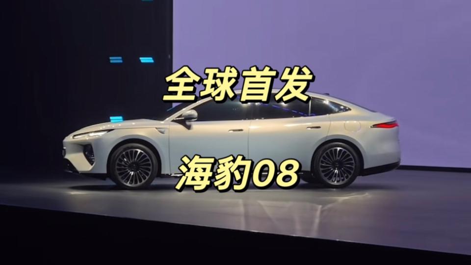 这就是现实，你们觉得呢？油车30万：使用10年，油费10万，卖5万电车30万