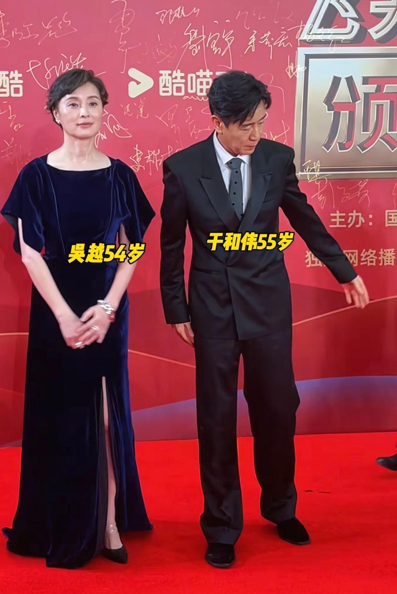 于和伟、吴越，两位干干净净的演员！吴越端庄大气，真没想到她已经54岁了，太年