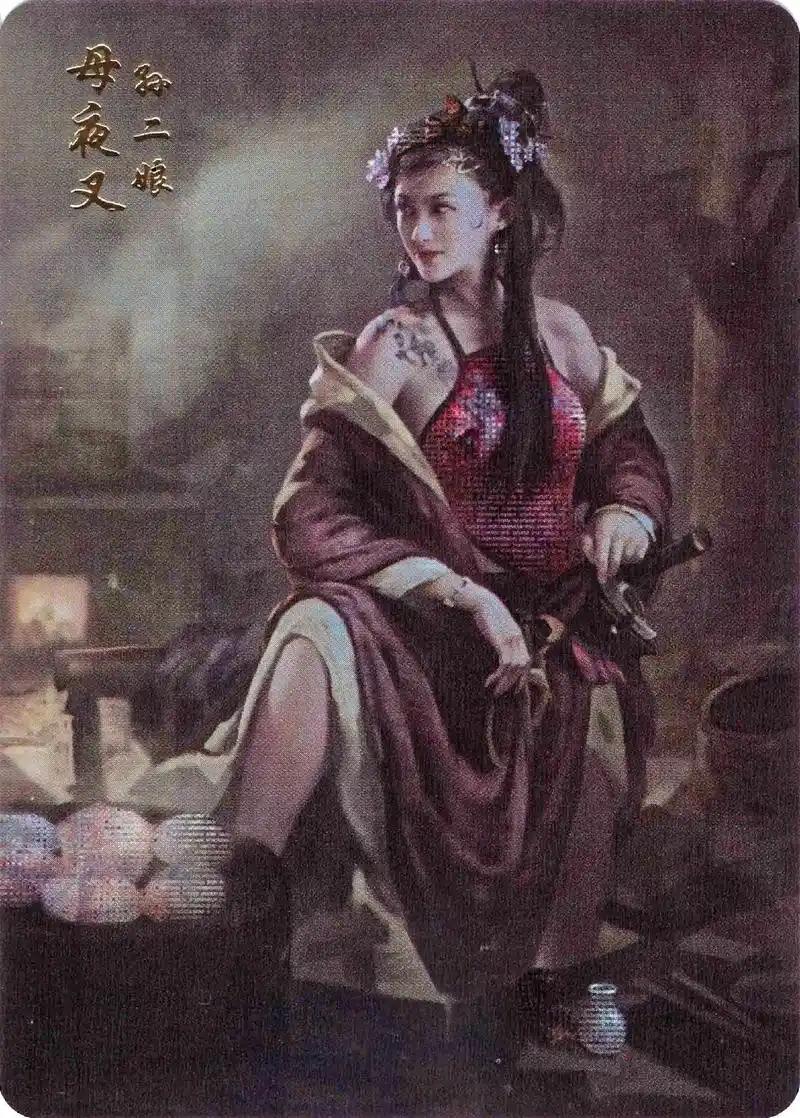 武松之谜：孟州道大树十字坡在哪里，母夜叉孙二娘究竟是谁？这事啊，真不是随便说