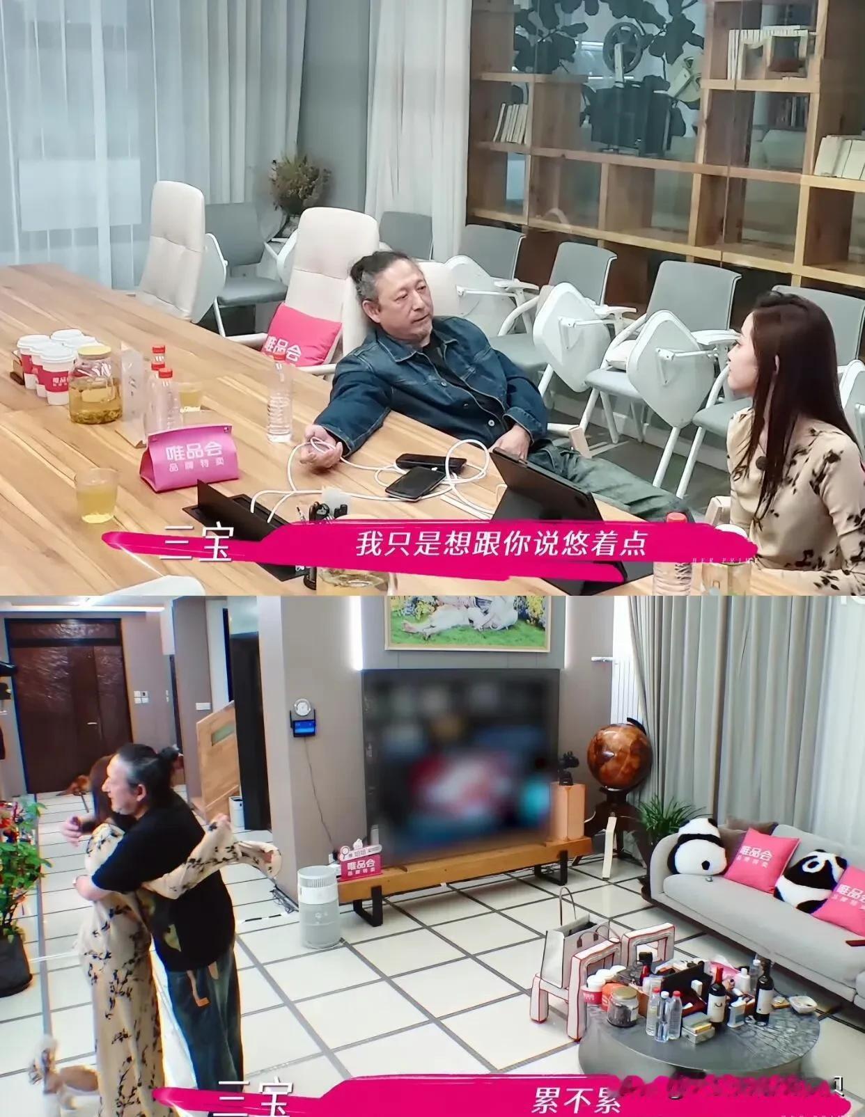 说实话，万千惠有点太能折腾了！如果她像李佳琦那样，签个公司做个带货主播，也许