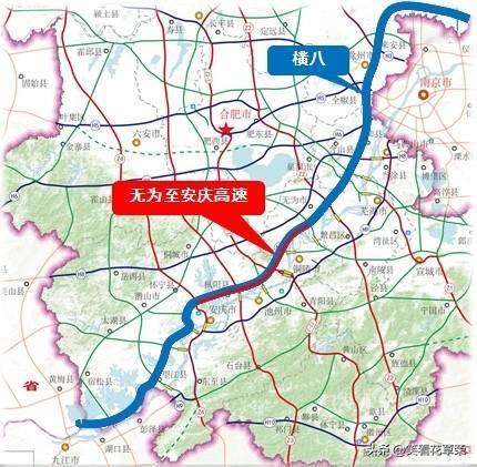 安徽北沿江高速公路。在长江以北，安徽修建了一条沿江高速公路，连接安徽的长江五虎